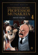 Gli strani casi del professor Munakata Perfect Edition